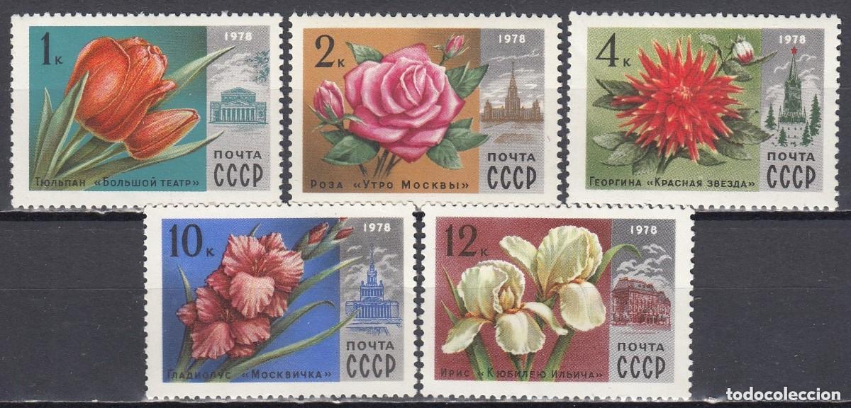 Sellos: Rusia 1978 Ivert 4479/83 ** Flora - Flores de Parterres de Monumentos Rusos