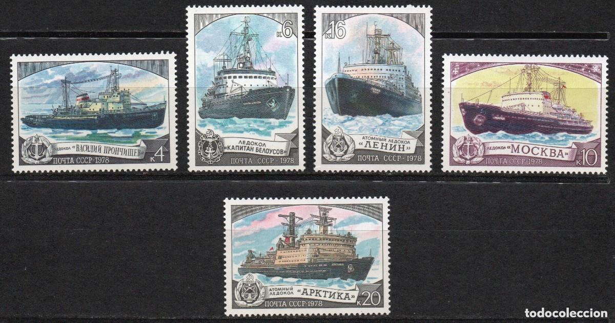 Sellos: Rusia 1978 Ivert 4559/64 ** Barcos Rompehielos (III)