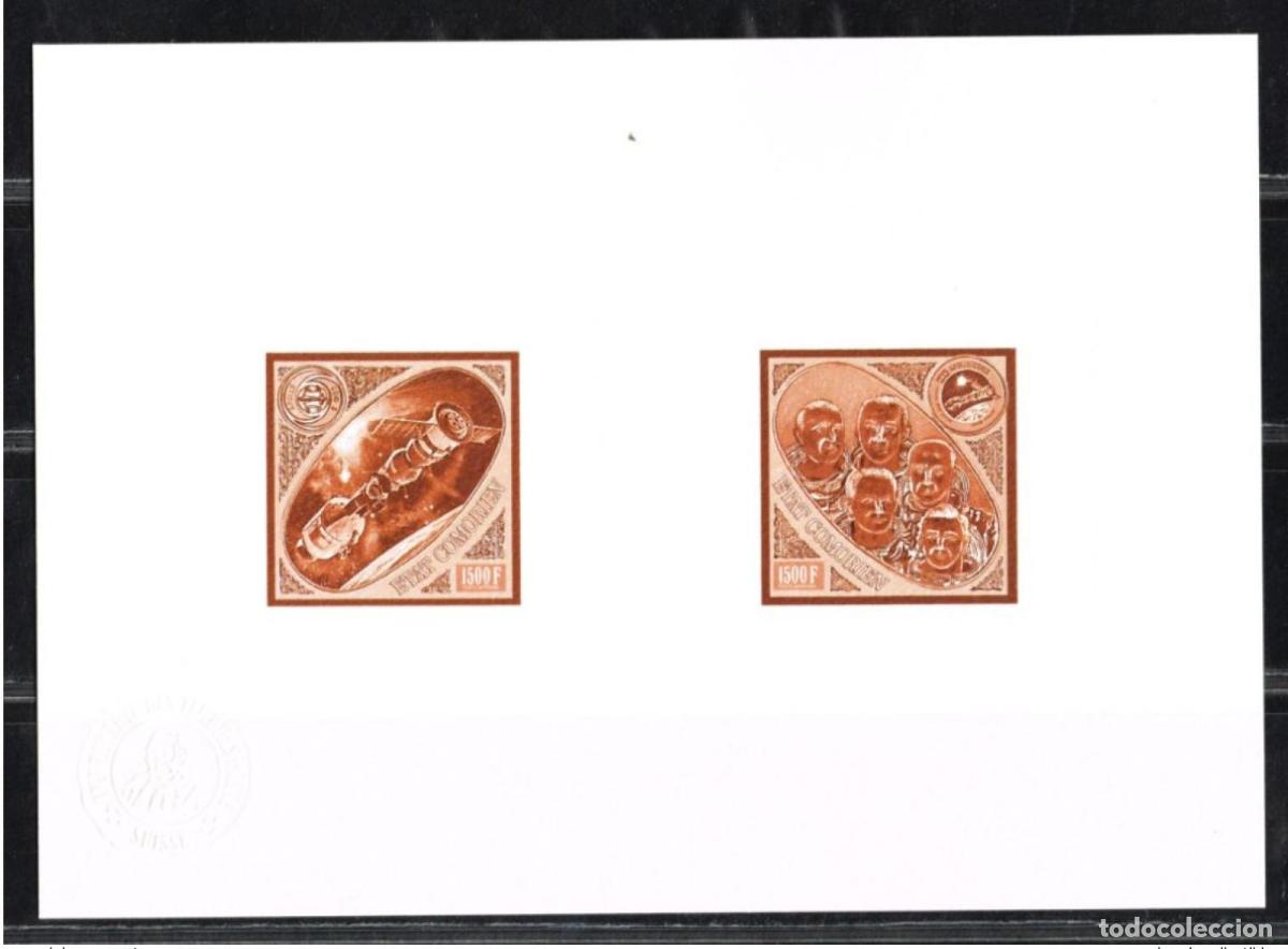 Sellos: Comoras 1975 Mi. 255 - 256 Artist's Proof Apollo Soyuz URSS USA CCCP Space