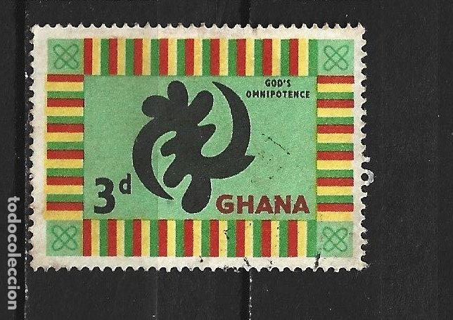 Timbres: GHANA YVERT NUM. 46 USADO