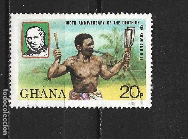 Sellos: GHANA YVERT NUM. 657 USADO