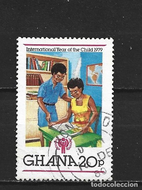 Sellos: GHANA YVERT NUM. 665 USADO