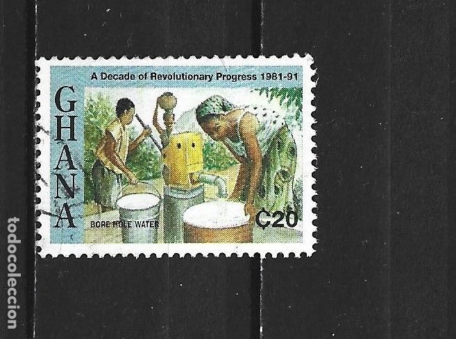 Sellos: GHANA YVERT NUM. 1316 USADO