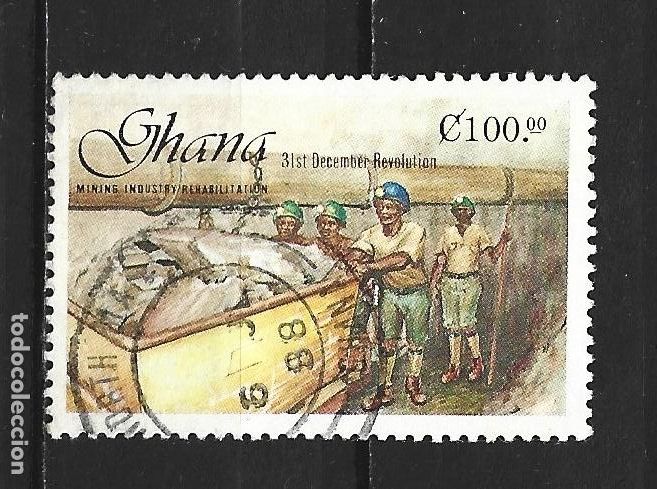 Sellos: GHANA YVERT NUM. 951H USADO