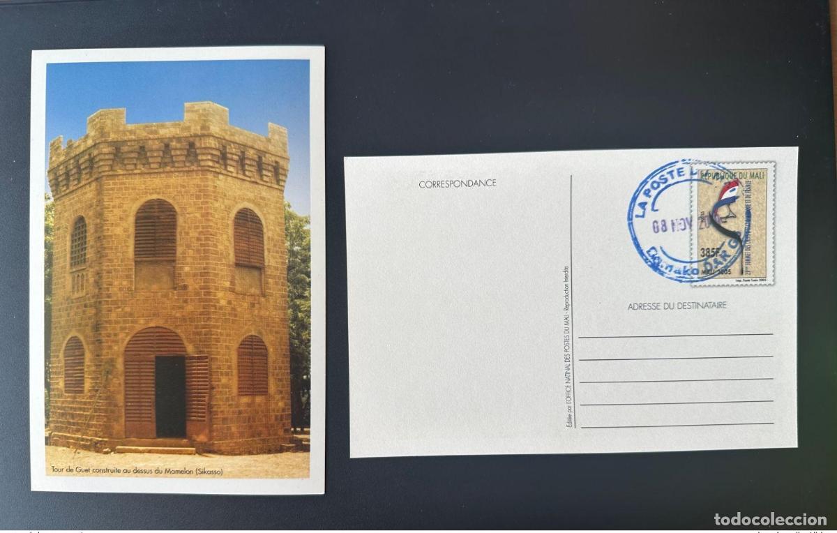 Sellos: Mali 2005 Mi. 2621 Entier Obl. 23&ordf; Cumbre de Jefes Estado &Aacute;frica Guet Sikasso