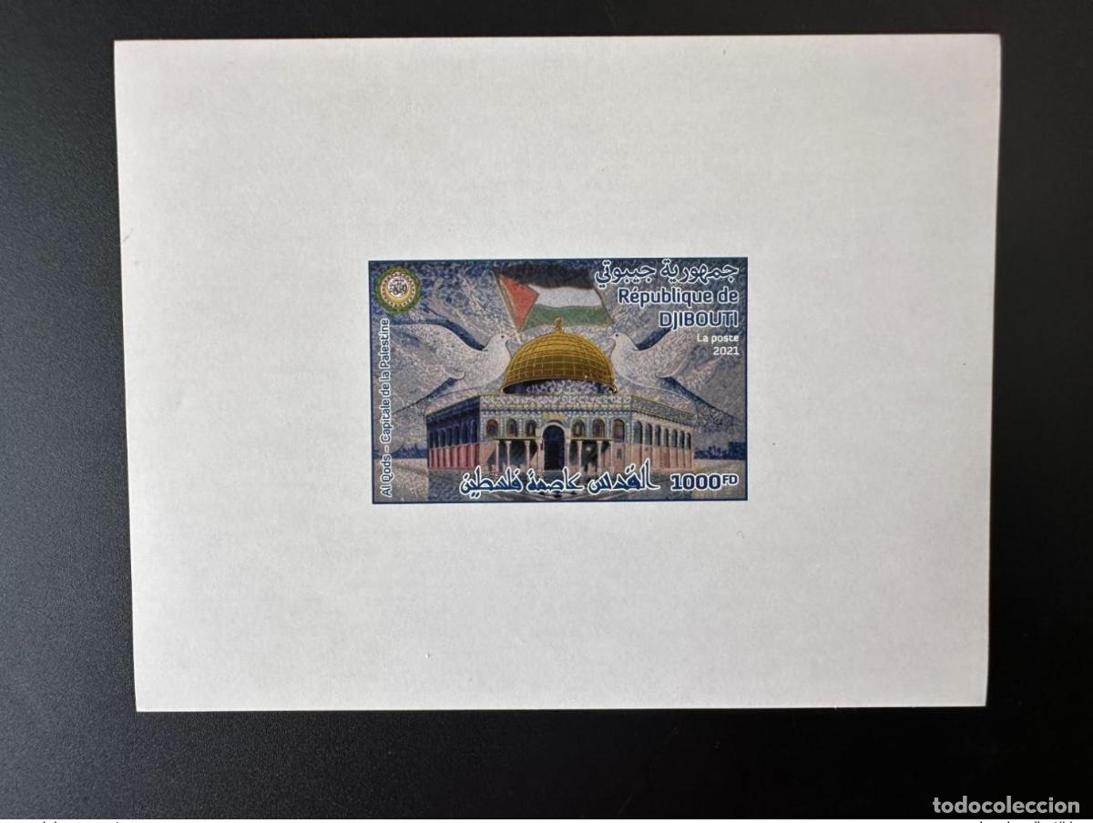 Sellos: Yibuti 2021 mayo. Bl. 1617 Proof Golden edici&oacute;n conjunta de lujo Al Quds Palestina