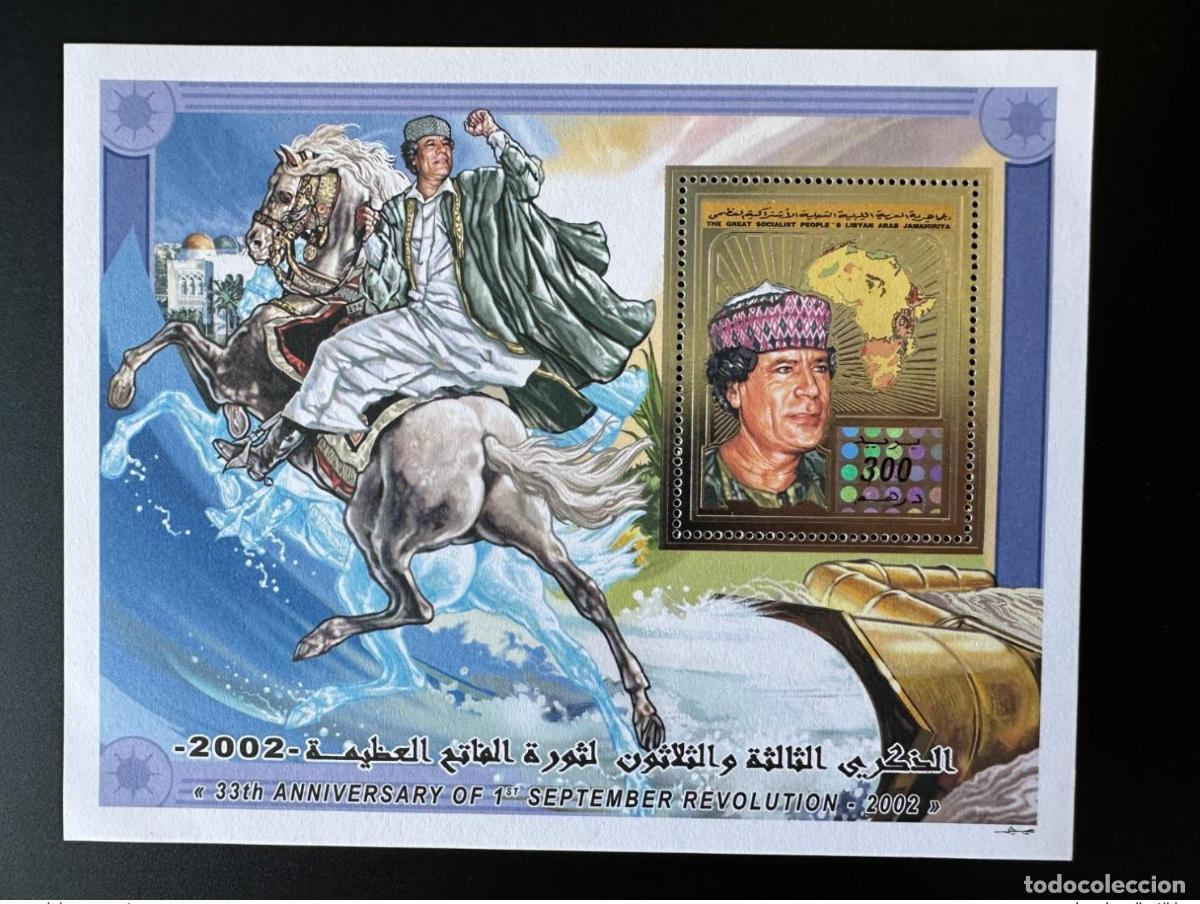 Sellos: Libia 2002 Mi. Bl. 164 plata 33 a&ntilde;os holograma de la Revoluci&oacute;n del 1 septiembre Gadafi