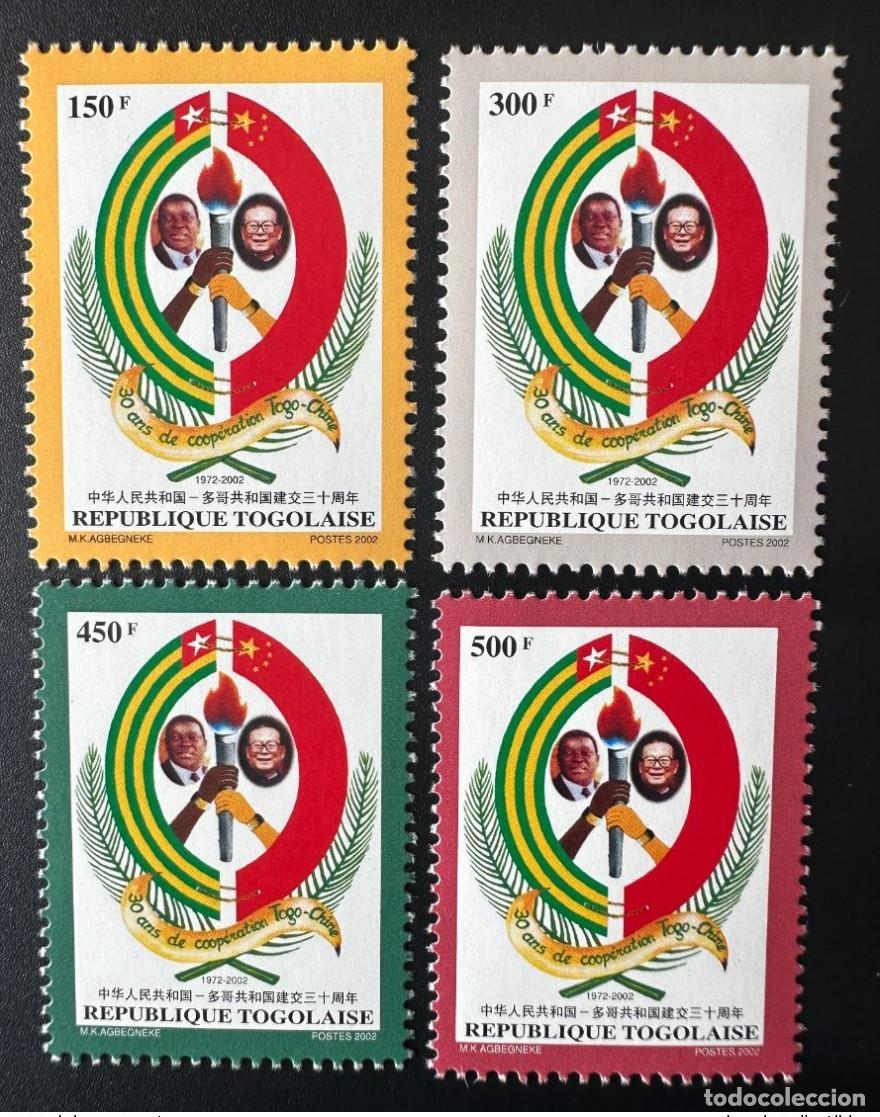 Sellos: Togo 2002/2004 Mi. 3245 - 3248 Cooperaci&oacute;n China Bandera Eyad&eacute;ma Jiang Zemin