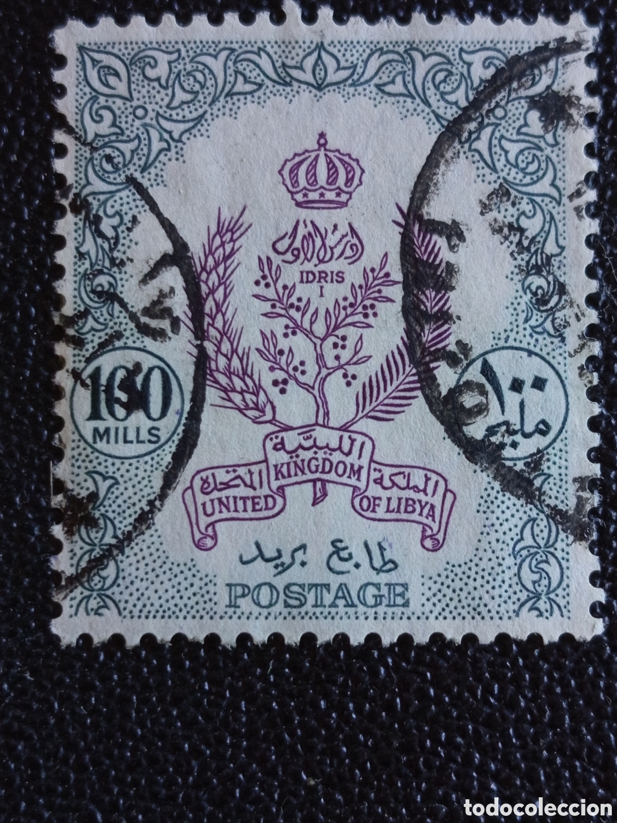 Sellos: Libia 1955 - 160 Mills Reino Escudo de Armas - Scott #166