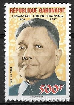 Sellos: GABON 1998, Ivert 996 - HOMENAJE A DENGXIAOPING. MNH.