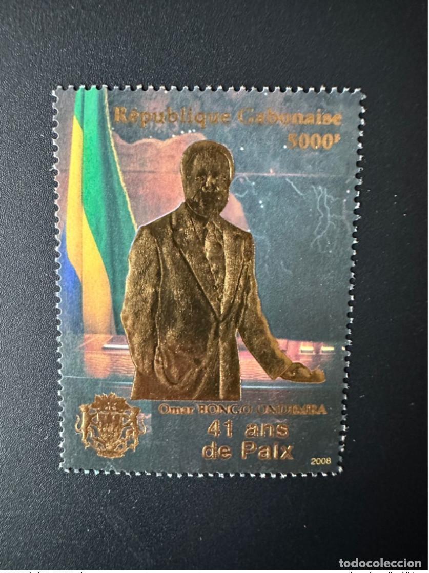 Selos: Gab&oacute;n 2008 Mi. 1694 41&ordm; aniversario del presidente Omar Bongo Ondimba o MNH**