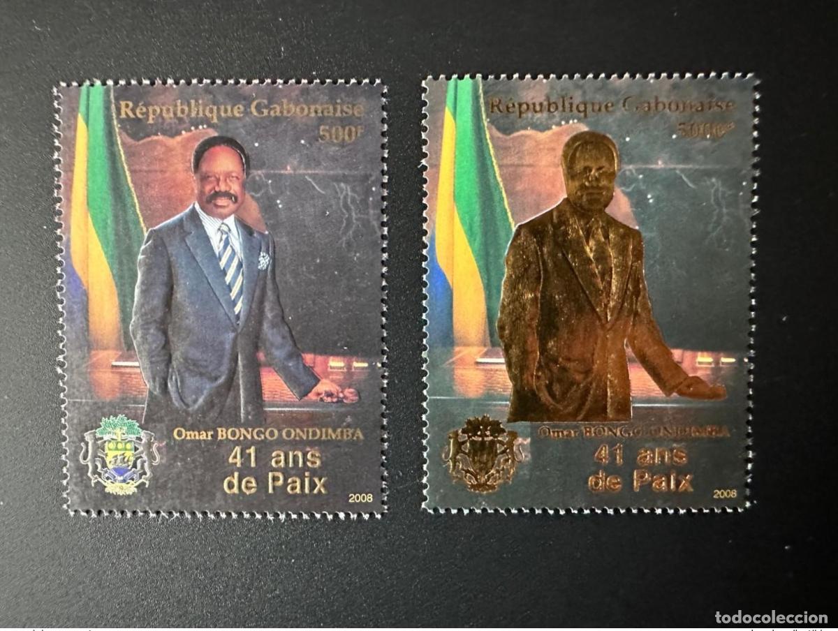 Selos: Gab&oacute;n 2008 Mi. 1693 - 1694 41&ordm; aniversario del Poder Judicial Supremo Ondimba o MNH