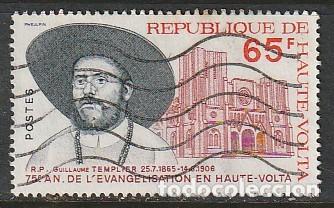 Sellos: ALTO VOLTA SELLO USADO