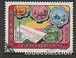 Stamps: ETIOPIA, SELLO USADO