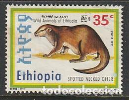 Stamps: ETIOPIA, SELLO USADO