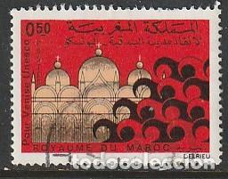 Sellos: ETIOPIA, SELLO USADO