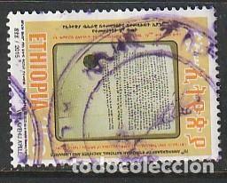 Sellos: ETIOPIA, SELLO USADO