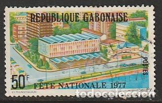 Sellos: GAB&Oacute;N, SELLOS USADOS