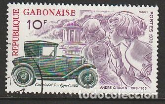 Sellos: GAB&Oacute;N, SELLOS USADOS