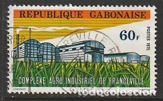 Sellos: GAB&Oacute;N, SELLOS USADOS