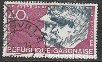 Sellos: GAB&Oacute;N, SELLOS USADOS