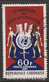 Sellos: GAB&Oacute;N, SELLOS USADOS