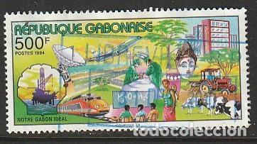 Sellos: GAB&Oacute;N, SELLOS USADOS