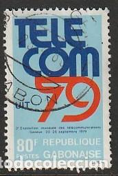 Sellos: GAB&Oacute;N, SELLOS USADOS