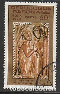 Sellos: GAB&Oacute;N, SELLOS USADOS