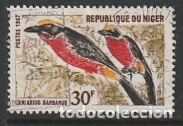 Sellos: NIGER, SELLOS USADOS