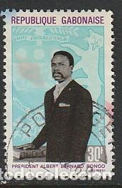 Sellos: GAB&Oacute;N, SELLOS USADOS