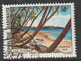 Sellos: GAB&Oacute;N, SELLOS USADOS