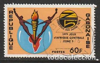 Sellos: GAB&Oacute;N, SELLOS USADOS