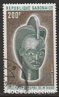 Sellos: GAB&Oacute;N, SELLOS USADOS