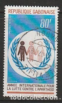 Sellos: GAB&Oacute;N, SELLOS USADOS