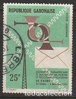 Sellos: GAB&Oacute;N, SELLOS USADOS