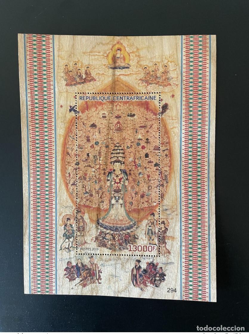 Sellos: &Aacute;frica Central 2019 Mi. Bl.2015 Arte chino Mil manos Budismo Madera