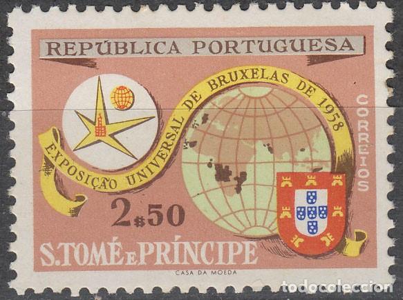 Sellos: SANTO TOME E PRINCIPE, IVERT N&ordm; 373, EXPOSICION MUNDIAL DE BRUSELAS, NUEVO ***