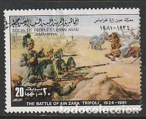 Sellos: LIBIA, SELLO USADO..