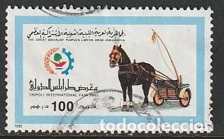 Sellos: LIBIA, SELLO USADO..