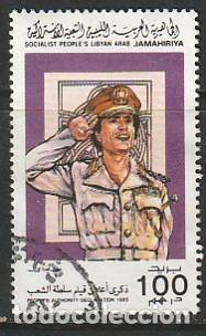 Sellos: LIBIA, SELLO USADO..