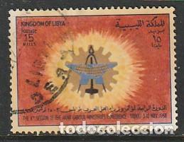 Sellos: LIBIA, SELLO USADO..