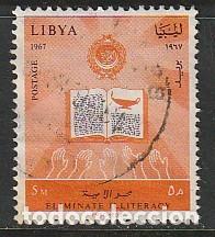 Sellos: LIBIA, SELLO USADO..