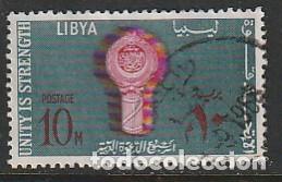 Sellos: LIBIA, SELLO USADO..