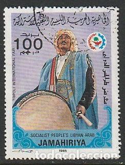 Sellos: LIBIA, SELLO USADO..