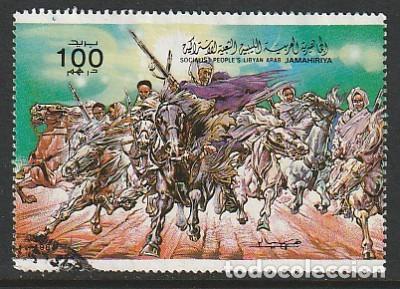 Sellos: LIBIA, SELLO USADO..