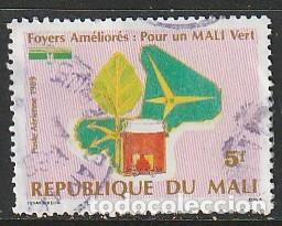 Sellos: MAL&Iacute;, SELLOS USADOS.