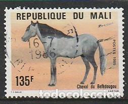 Sellos: MAL&Iacute;, SELLOS USADOS.