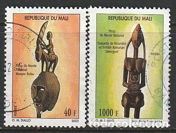 Sellos: MAL&Iacute;, SELLOS USADOS.