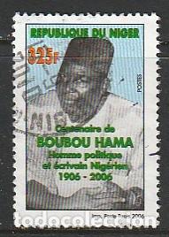 Sellos: MAL&Iacute;, SELLOS USADOS.